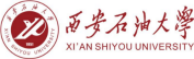 西安石油大学