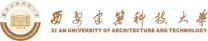 西安建筑科技大学